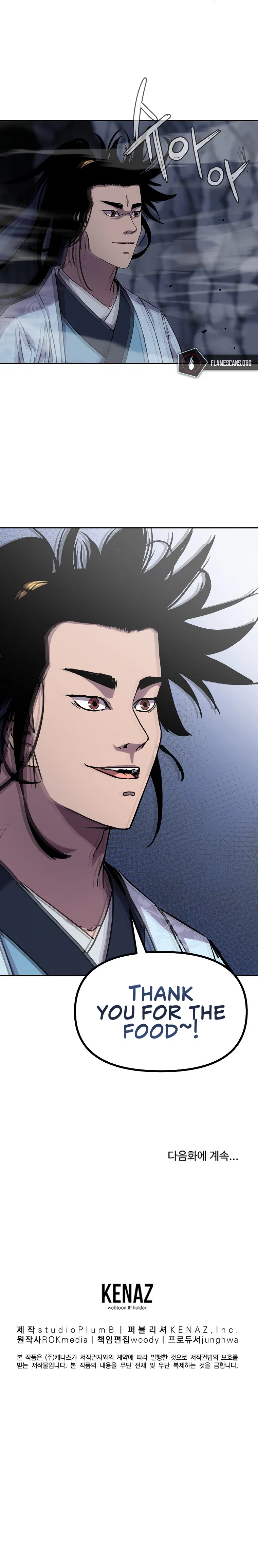 Reincarnation of the Murim Clan's Former Ranker Chapter 42 - Page 11
