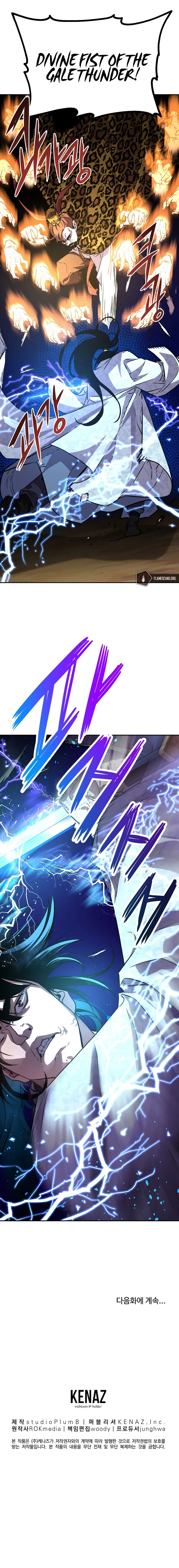 Reincarnation of the Murim Clan's Former Ranker Chapter 45 - Page 12