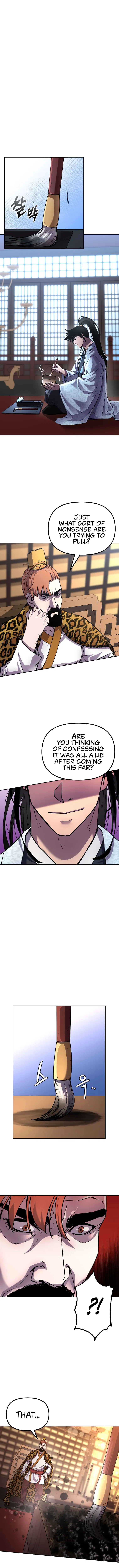 Reincarnation of the Murim Clan's Former Ranker Chapter 47 - Page 7