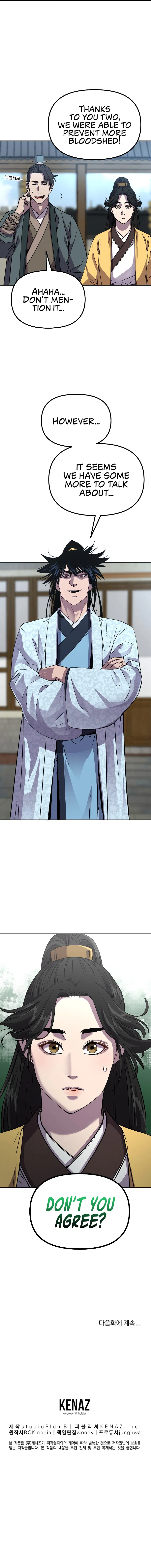 Reincarnation of the Murim Clan's Former Ranker Chapter 51 - Page 13