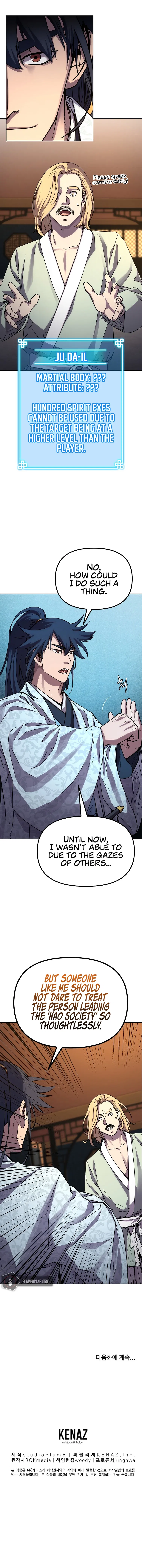 Reincarnation of the Murim Clan's Former Ranker Chapter 62 - Page 11