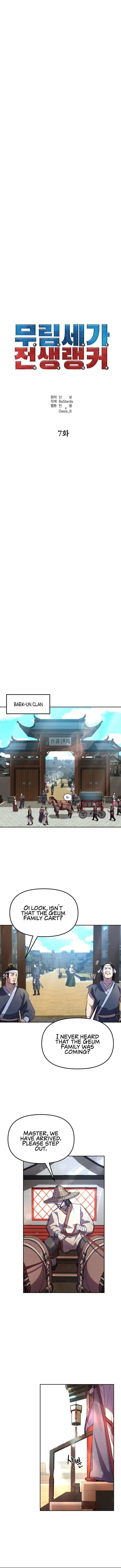 Reincarnation of the Murim Clan's Former Ranker Chapter 7 - Page 4