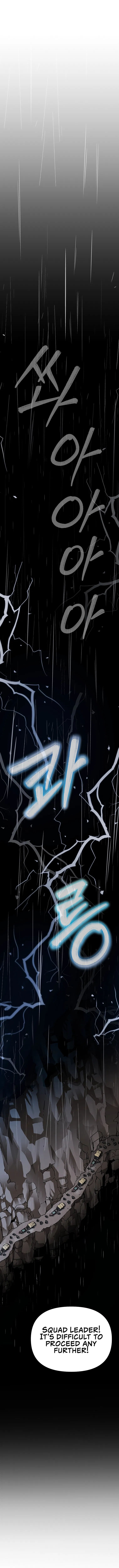 Reincarnation of the Murim Clan's Former Ranker Chapter 70 - Page 12