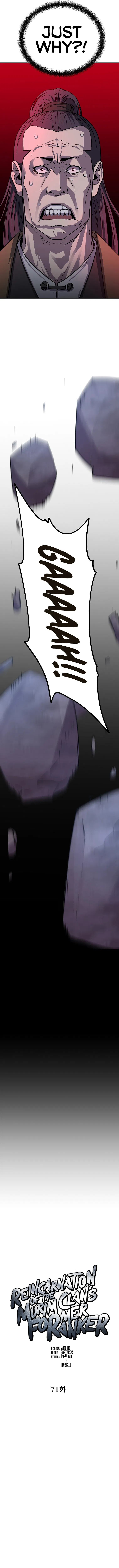 Reincarnation of the Murim Clan's Former Ranker Chapter 71 - Page 2
