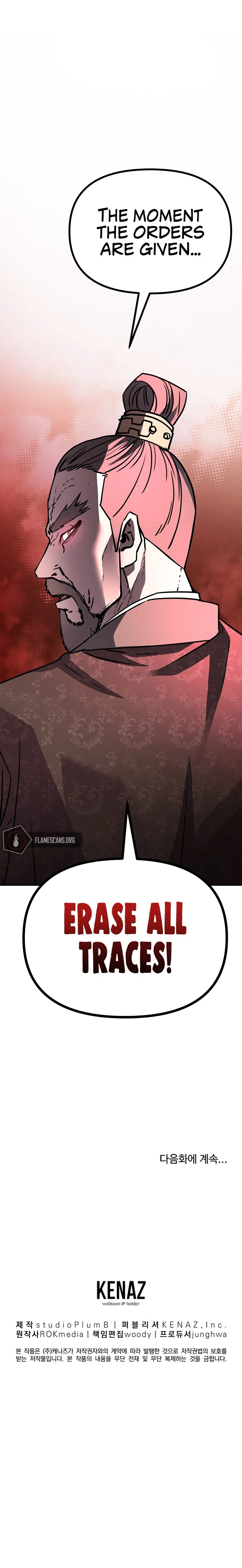 Reincarnation of the Murim Clan's Former Ranker Chapter 72 - Page 13