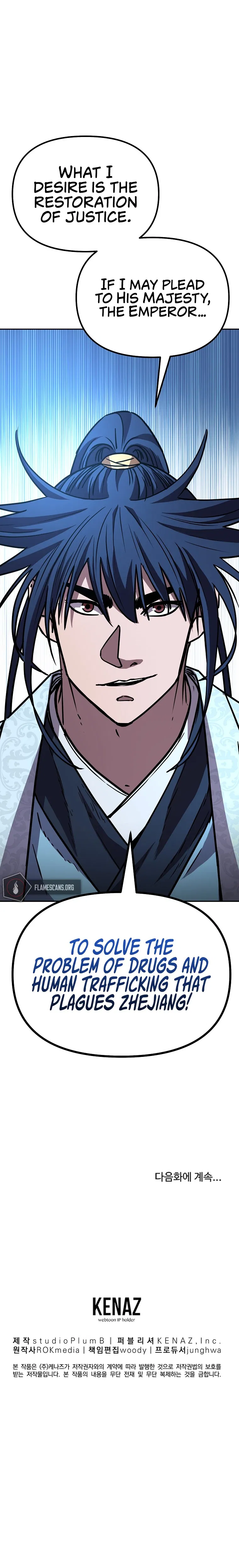 Reincarnation of the Murim Clan's Former Ranker Chapter 73 - Page 13