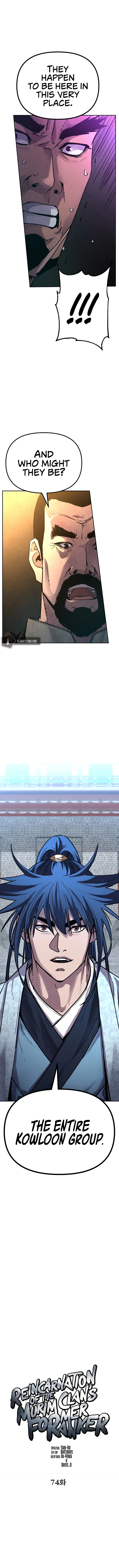 Reincarnation of the Murim Clan's Former Ranker Chapter 74 - Page 5