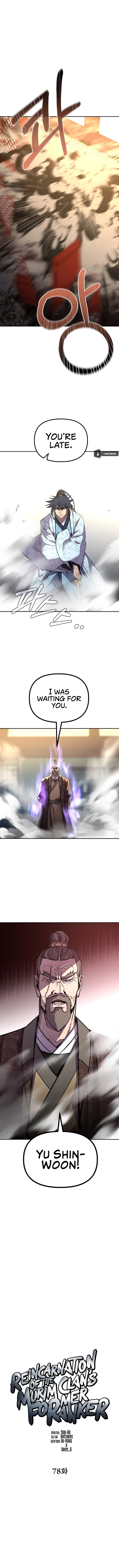 Reincarnation of the Murim Clan's Former Ranker Chapter 78 - Page 2