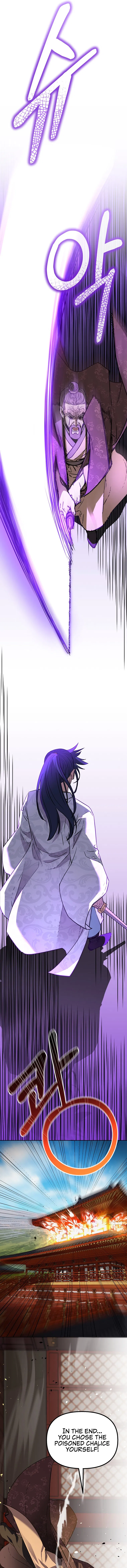 Reincarnation of the Murim Clan's Former Ranker Chapter 78 - Page 6