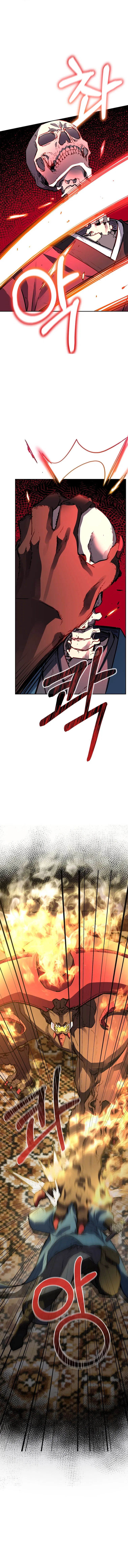 Reincarnation of the Murim Clan's Former Ranker Chapter 79 - Page 4
