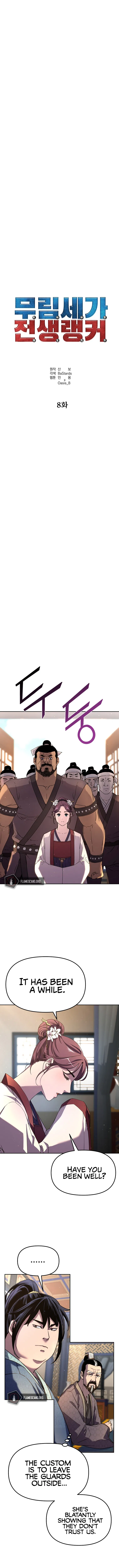 Reincarnation of the Murim Clan's Former Ranker Chapter 8 - Page 6