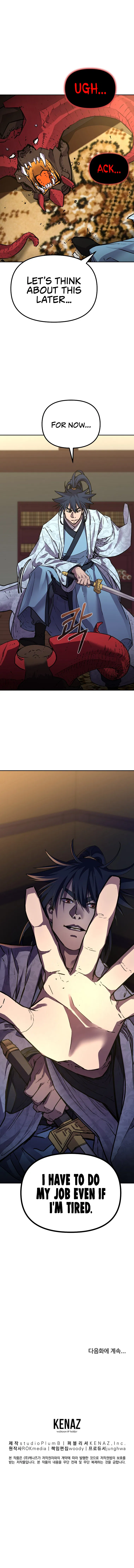 Reincarnation of the Murim Clan's Former Ranker Chapter 80 - Page 14