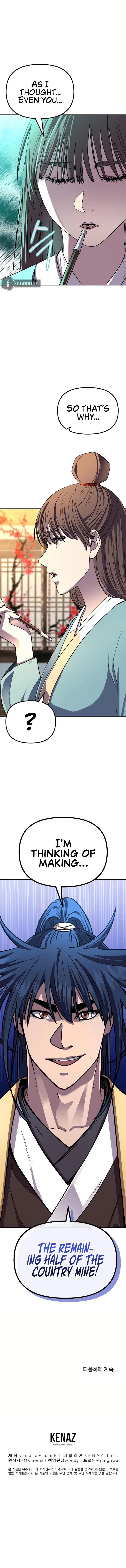 Reincarnation of the Murim Clan's Former Ranker Chapter 83 - Page 13