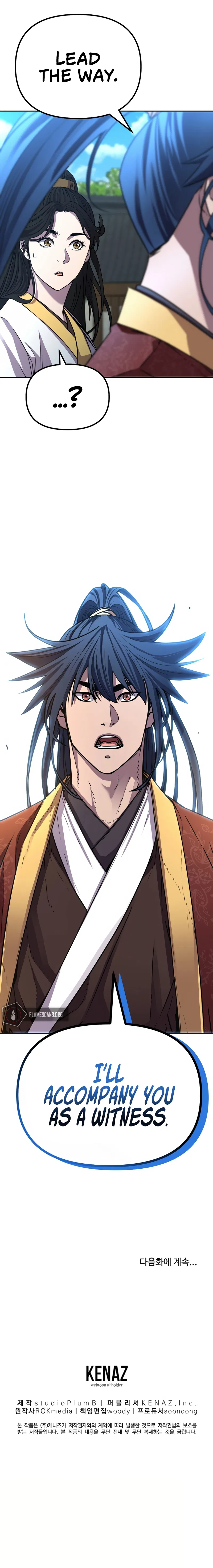 Reincarnation of the Murim Clan's Former Ranker Chapter 85 - Page 16