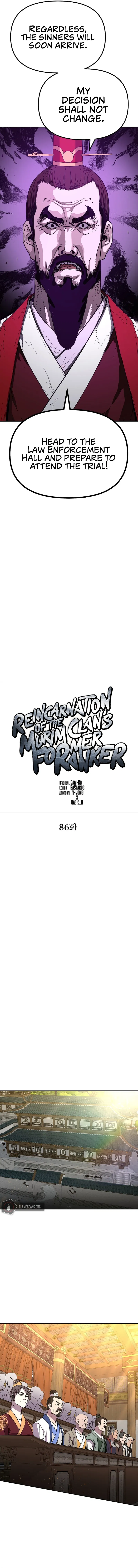 Reincarnation of the Murim Clan's Former Ranker Chapter 86 - Page 8