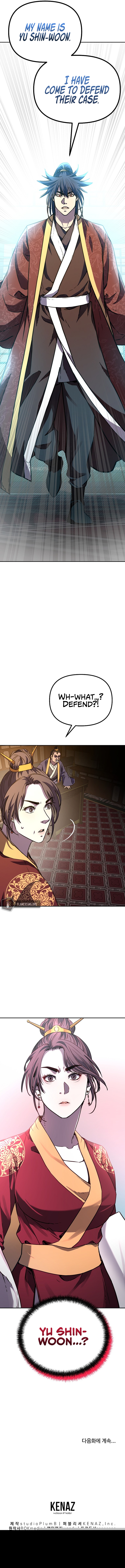 Reincarnation of the Murim Clan's Former Ranker Chapter 86 - Page 15