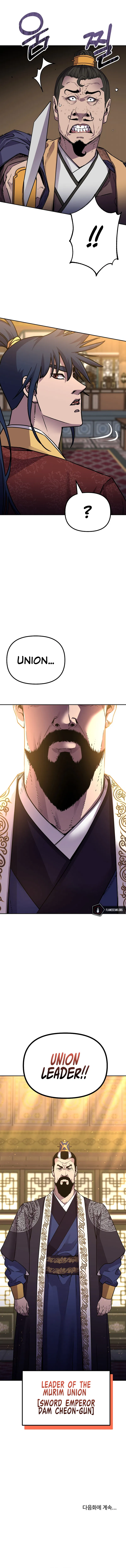 Reincarnation of the Murim Clan's Former Ranker Chapter 87 - Page 16