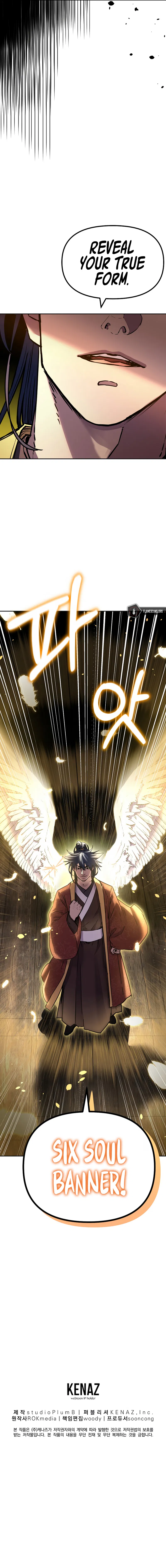 Reincarnation of the Murim Clan's Former Ranker Chapter 89 - Page 13