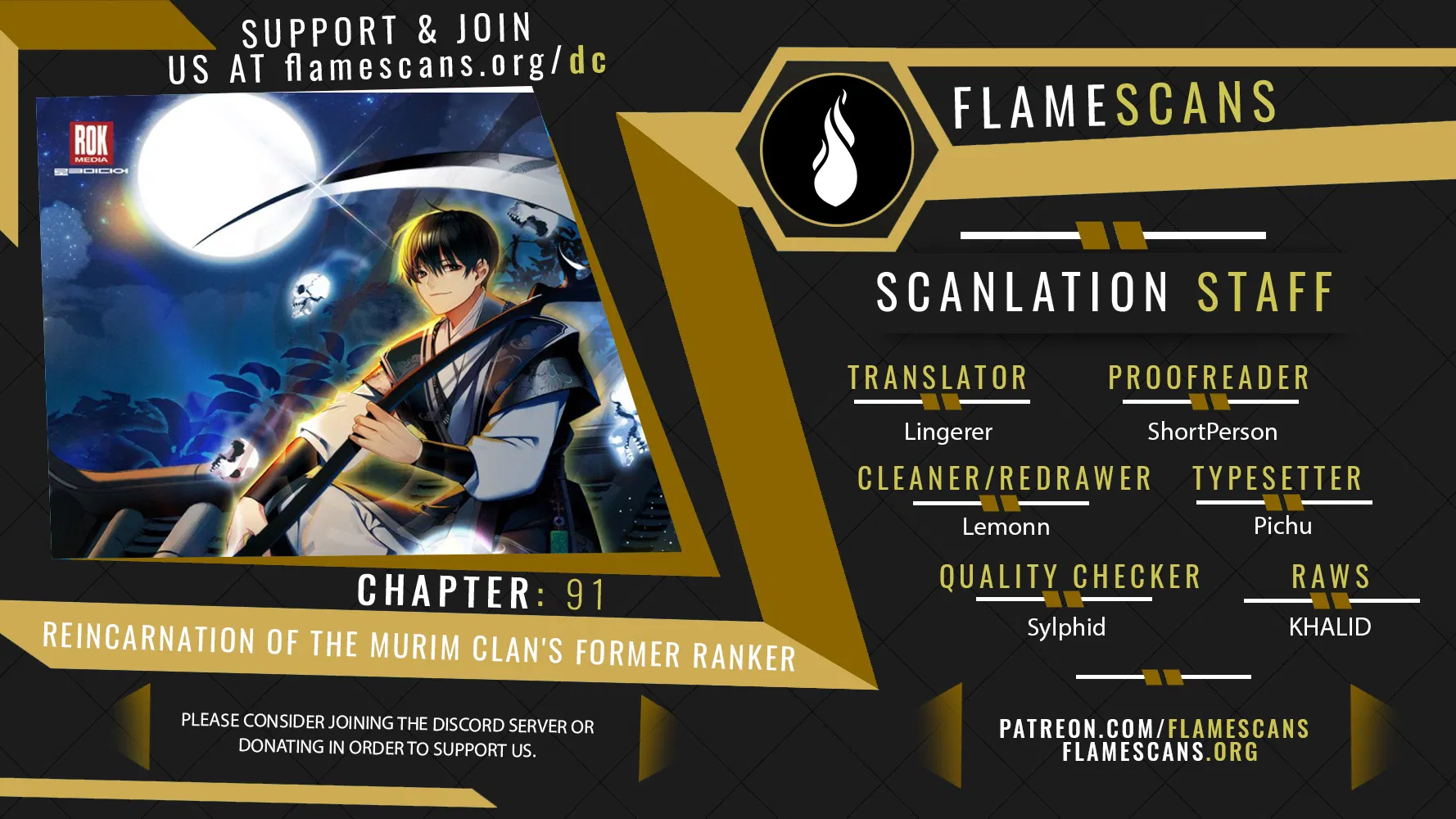 Reincarnation of the Murim Clan's Former Ranker Chapter 91 - Page 16