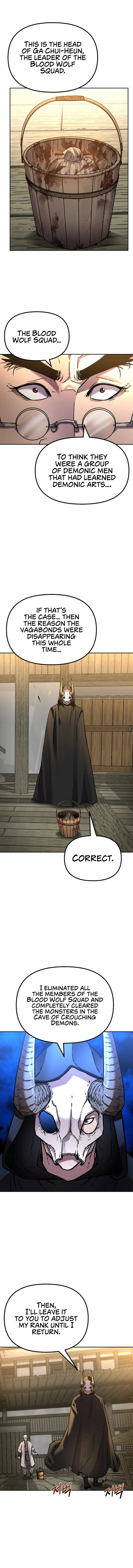 Reincarnation of the Murim Clan's Former Ranker Chapter 94 - Page 14