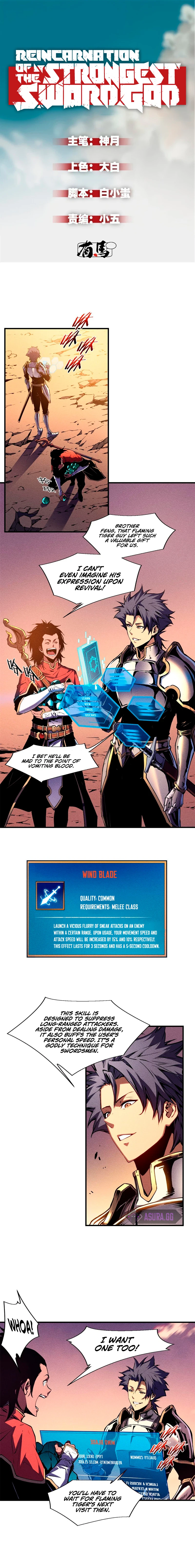 Reincarnation Of The Strongest Sword God Chapter 16 - Page 1