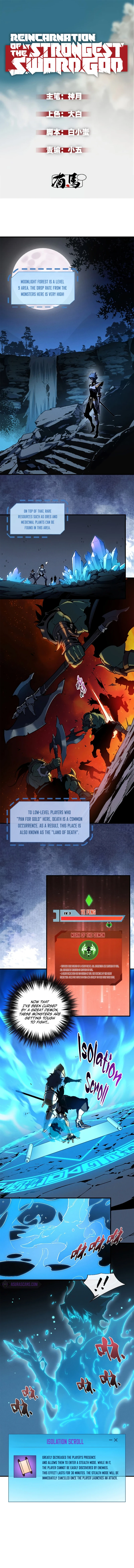 Reincarnation Of The Strongest Sword God Chapter 36 - Page 1