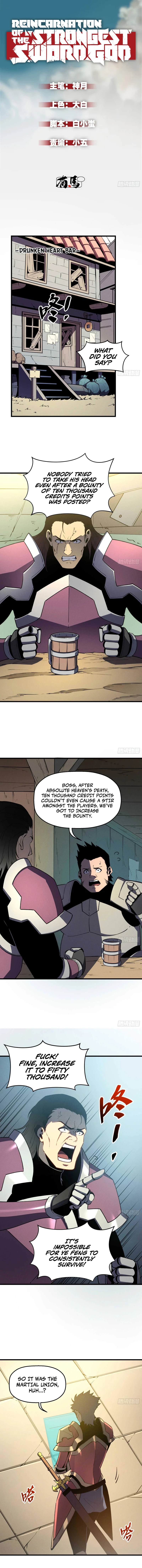 Reincarnation Of The Strongest Sword God Chapter 72 - Page 1