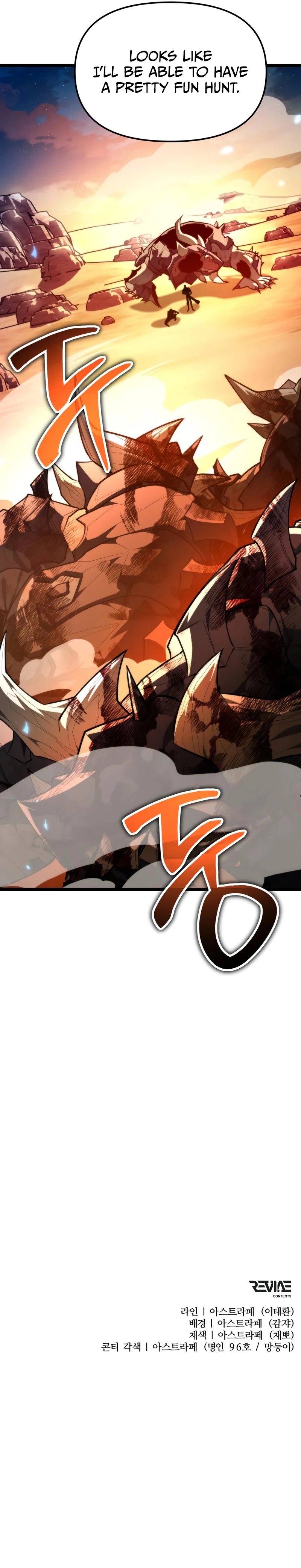 Reincarnator Chapter 106 - Page 13