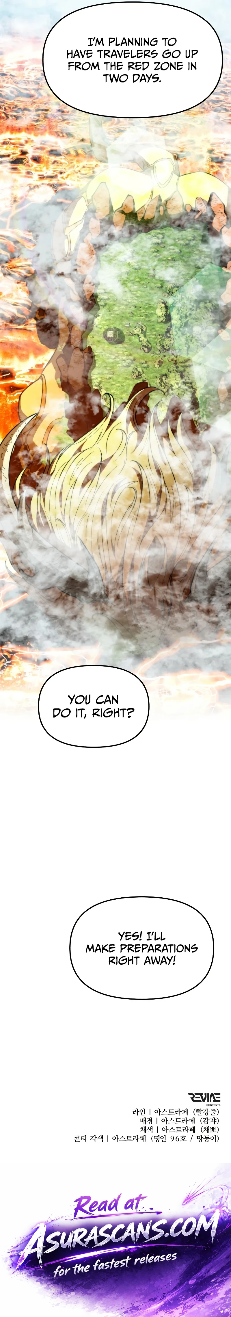 Reincarnator Chapter 128 - Page 13
