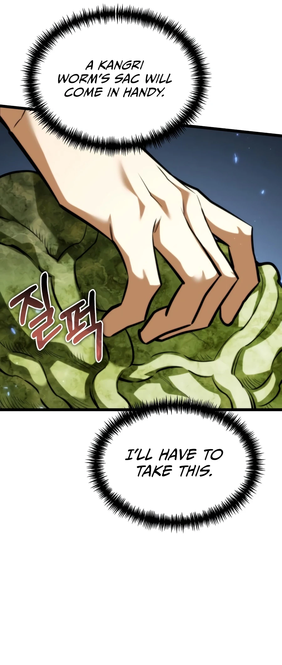 Reincarnator Chapter 135 - Page 4