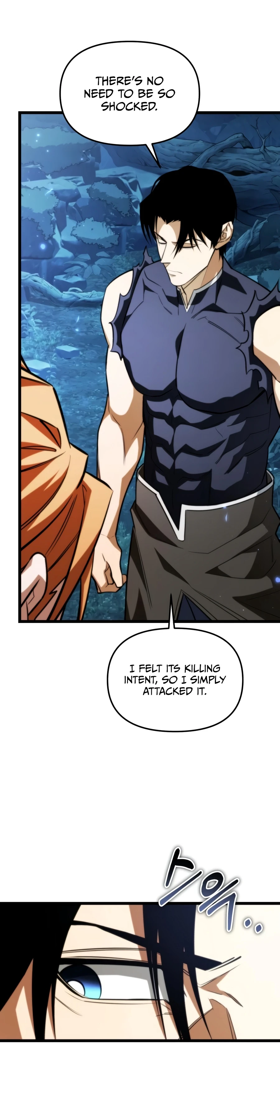 Reincarnator Chapter 135 - Page 12