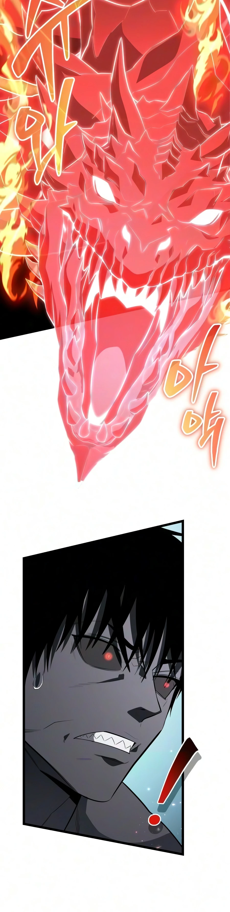 Reincarnator Chapter 136 - Page 6