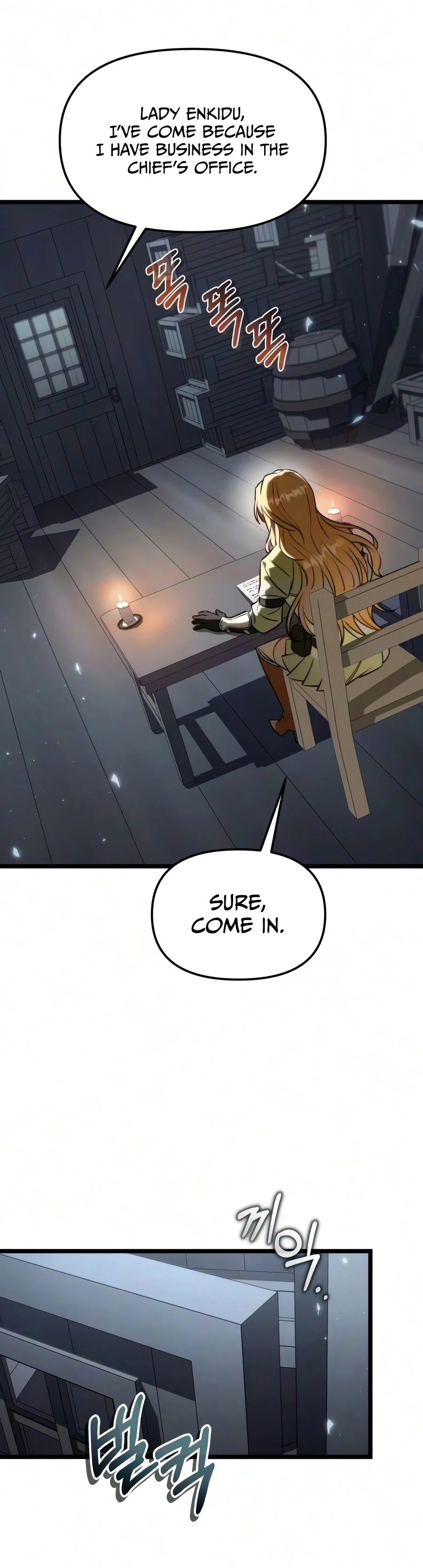 Reincarnator Chapter 136 - Page 18