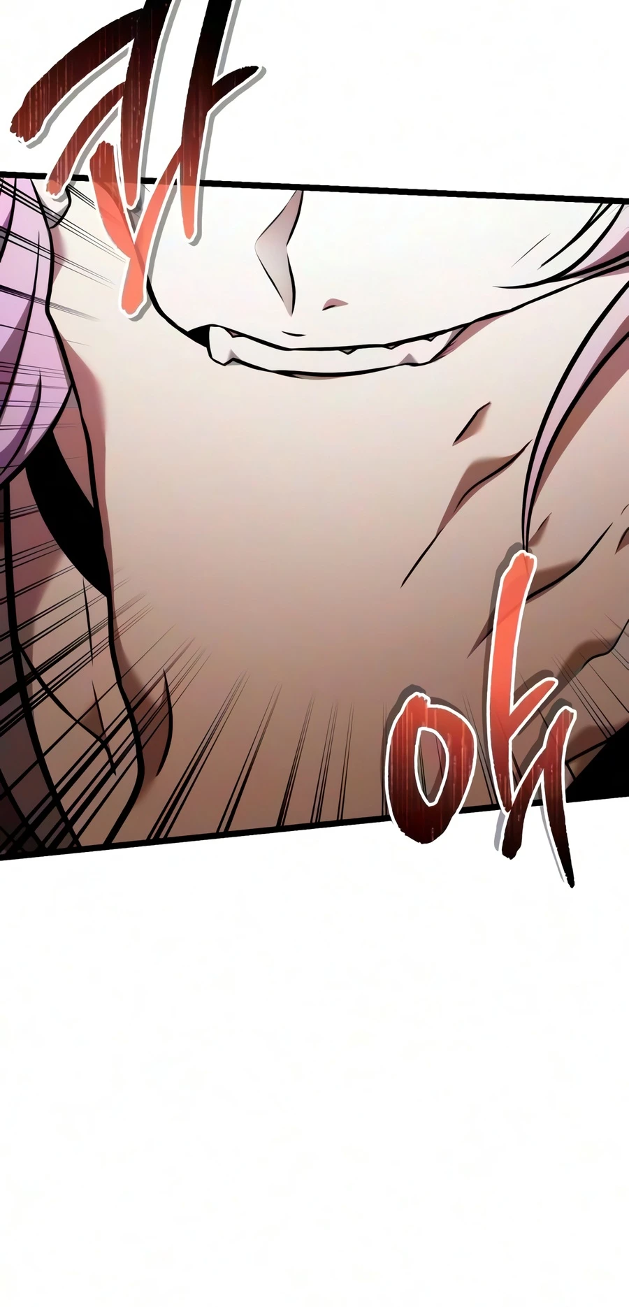Reincarnator Chapter 139 - Page 6