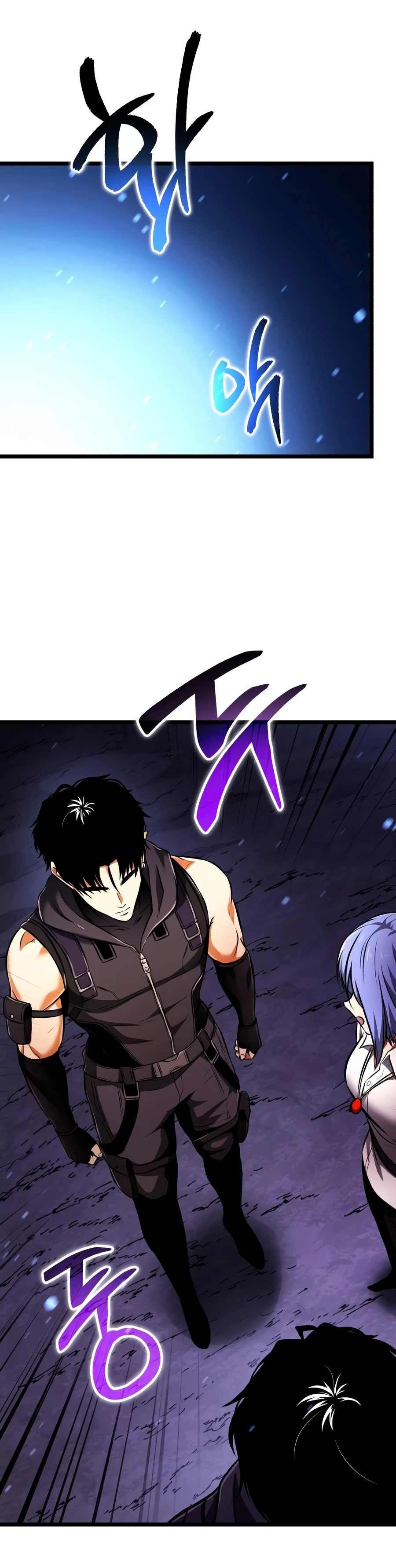 Reincarnator Chapter 143 - Page 16