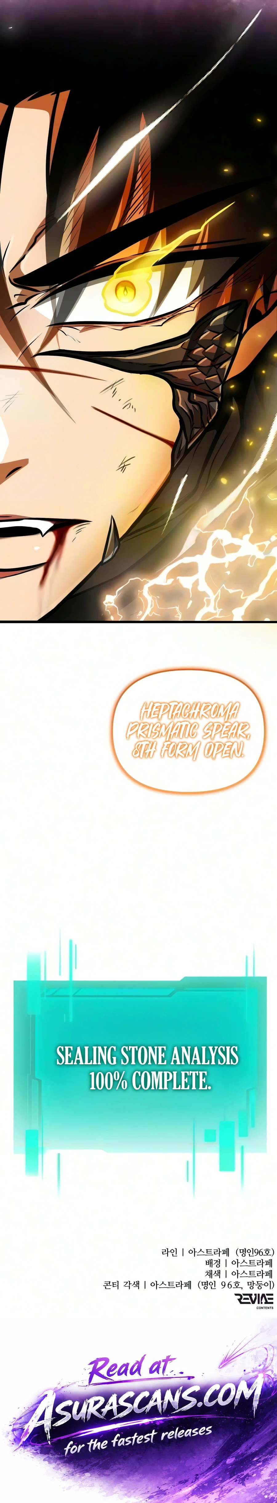 Reincarnator Chapter 146 - Page 22