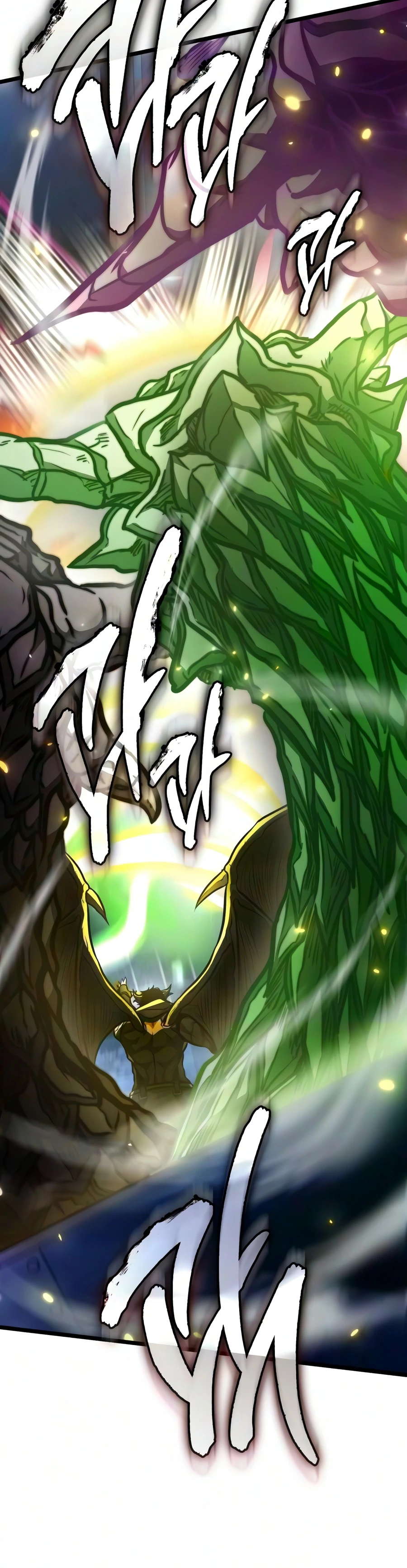 Reincarnator Chapter 147 - Page 14
