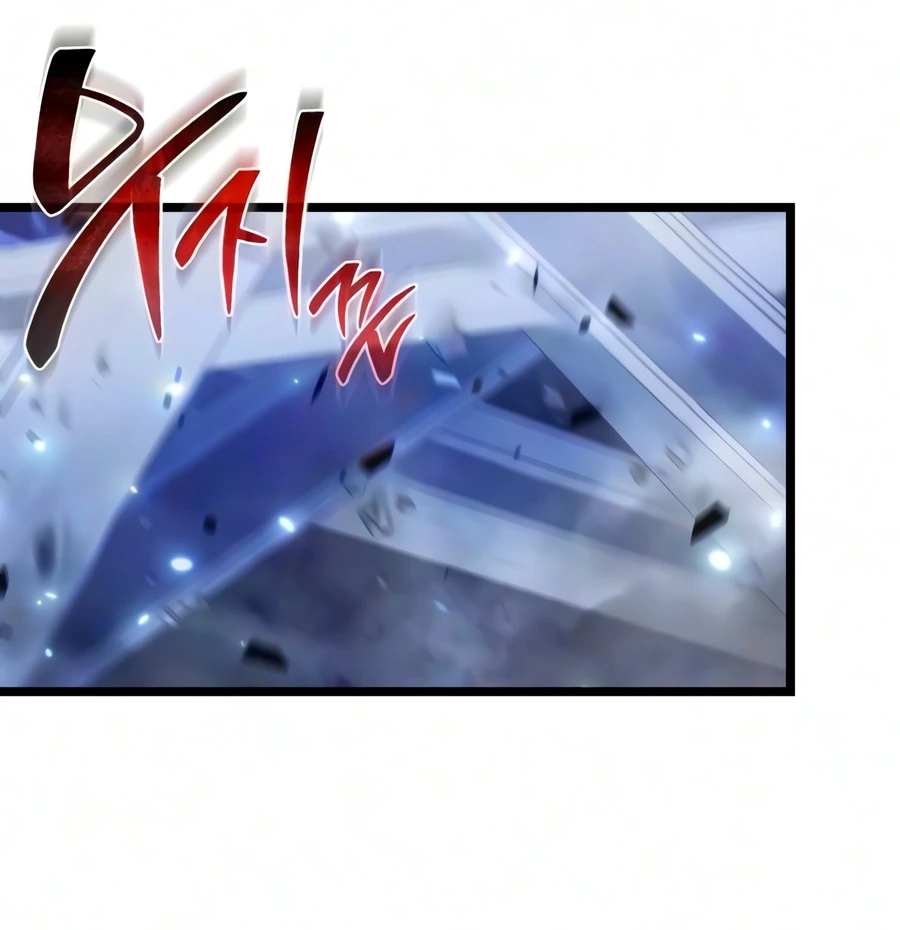 Reincarnator Chapter 147 - Page 16