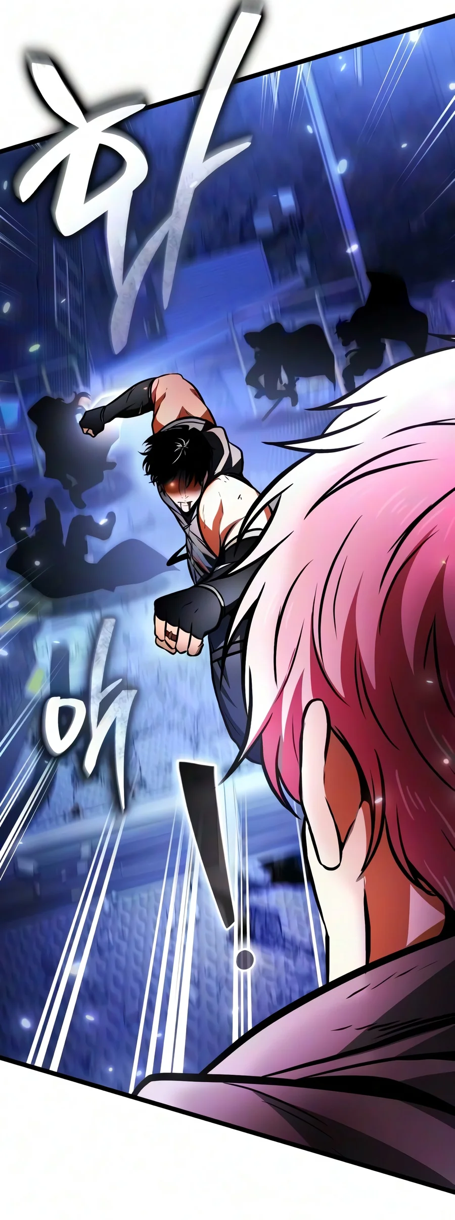 Reincarnator Chapter 148 - Page 8