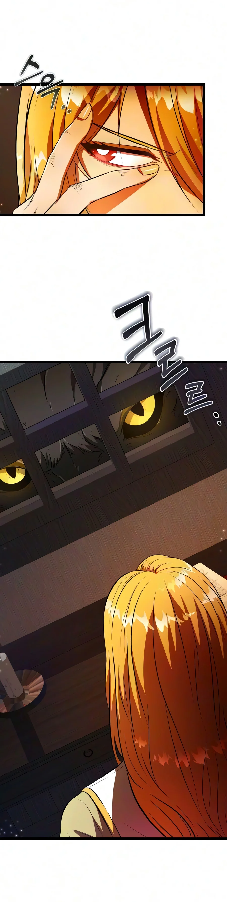 Reincarnator Chapter 150 - Page 2