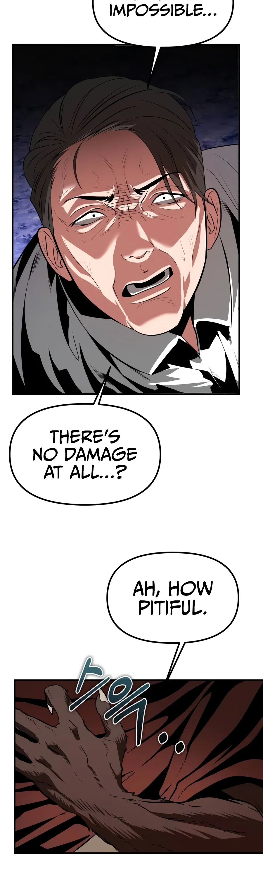 Reincarnator Chapter 155 - Page 18