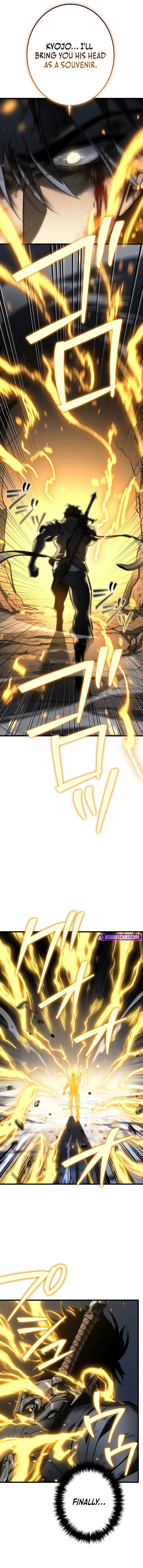 Reincarnator’s Stream Chapter 18 - Page 17