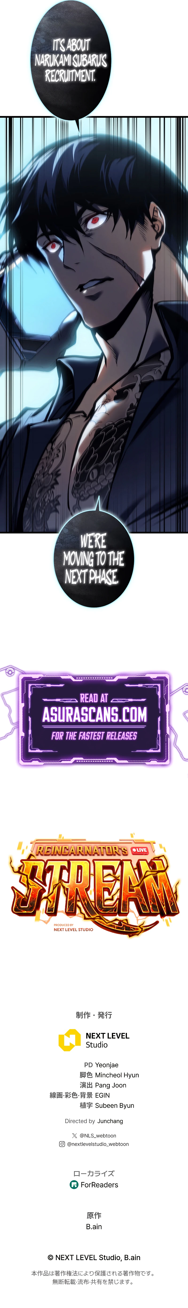 Reincarnator’s Stream Chapter 44 - Page 18