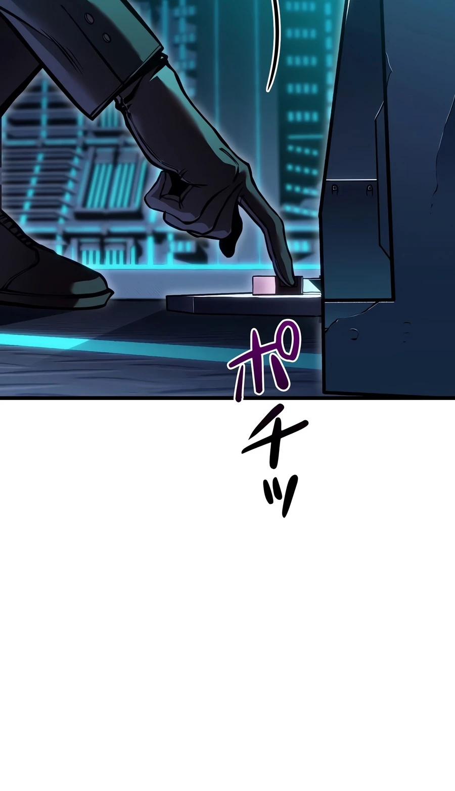 Reincarnator’s Stream Chapter 53 - Page 18
