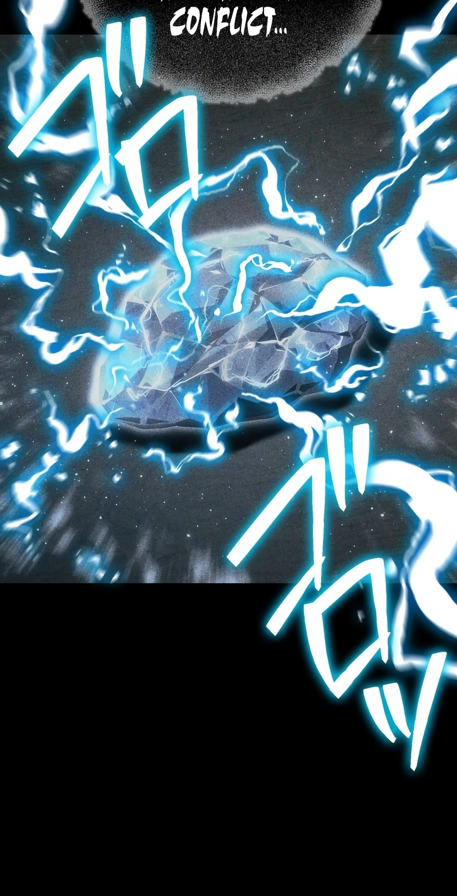 Reincarnator’s Stream Chapter 60 - Page 14