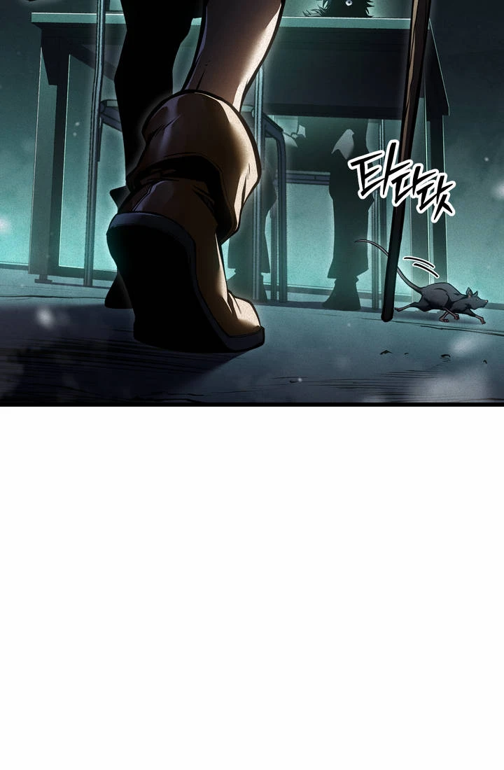 Reincarnator’s Stream Chapter 67 - Page 4