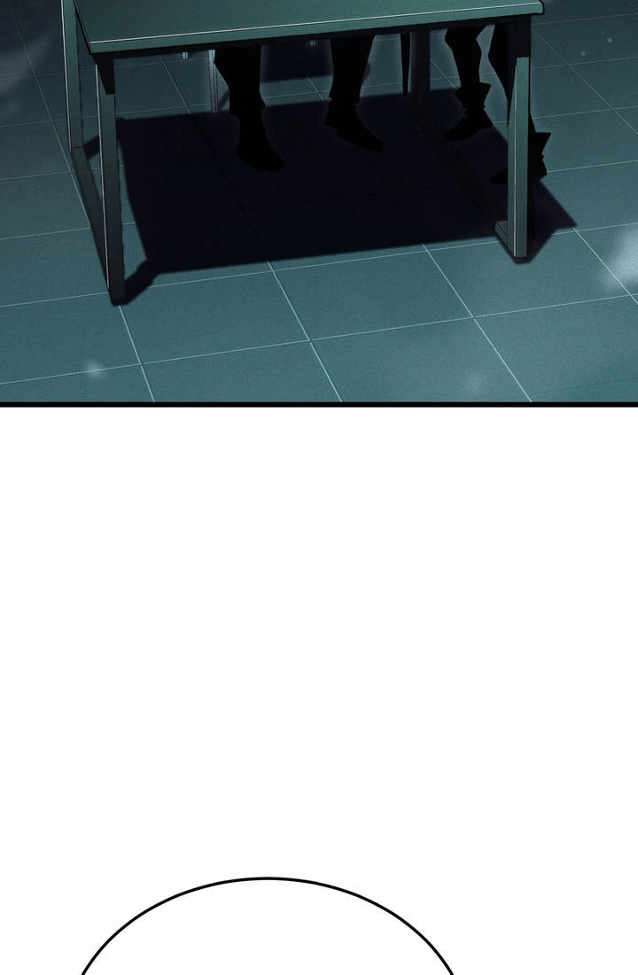 Reincarnator’s Stream Chapter 67 - Page 6