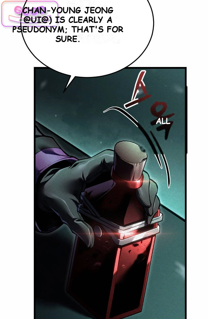 Reincarnator’s Stream Chapter 67 - Page 7
