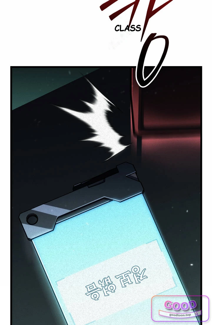 Reincarnator’s Stream Chapter 67 - Page 13