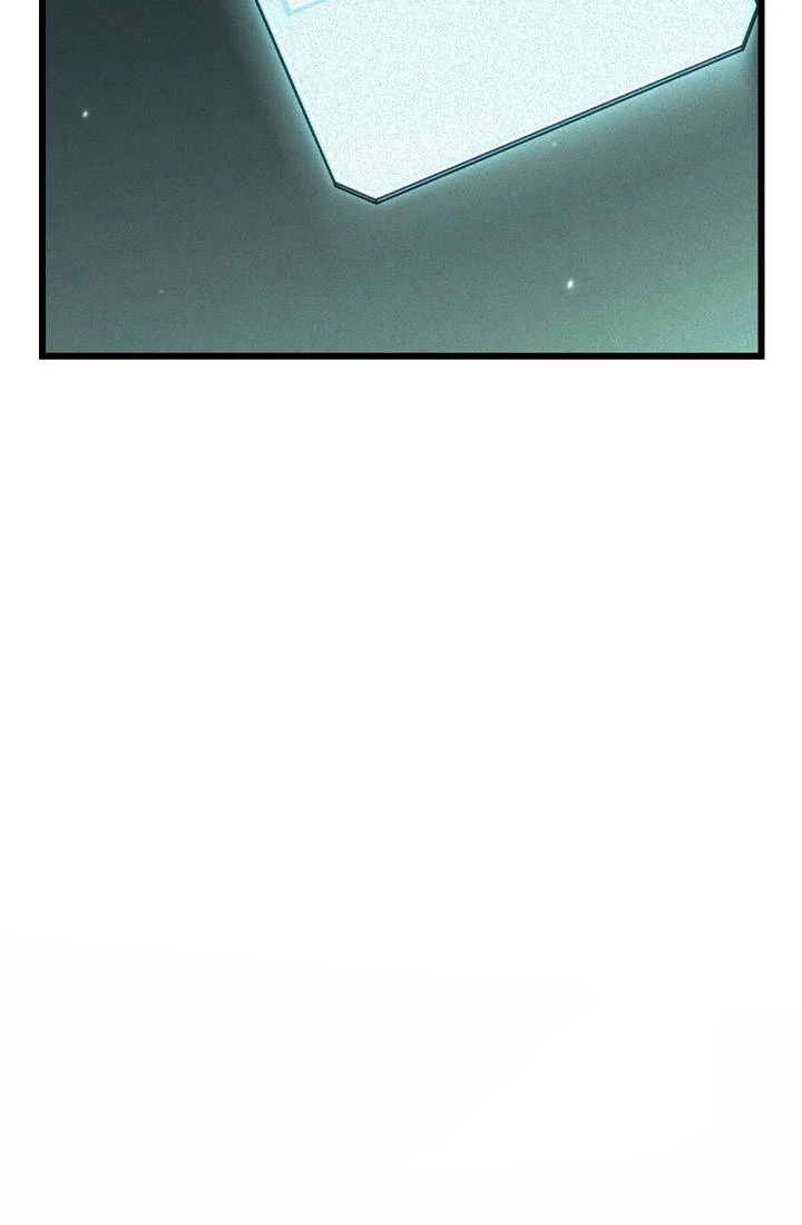 Reincarnator’s Stream Chapter 67 - Page 14